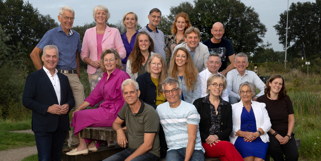 Enthousiaste inwoners gezocht voor LAG (lokale actiegroep) LEADER Achterhoek! (4-8u per maand)